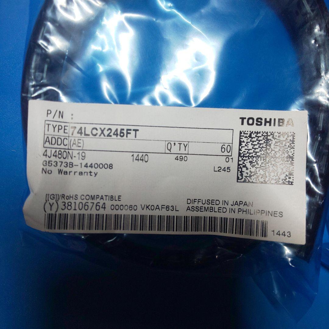 その他 [120pcs] Toshiba 74LCX245FT Logic IC