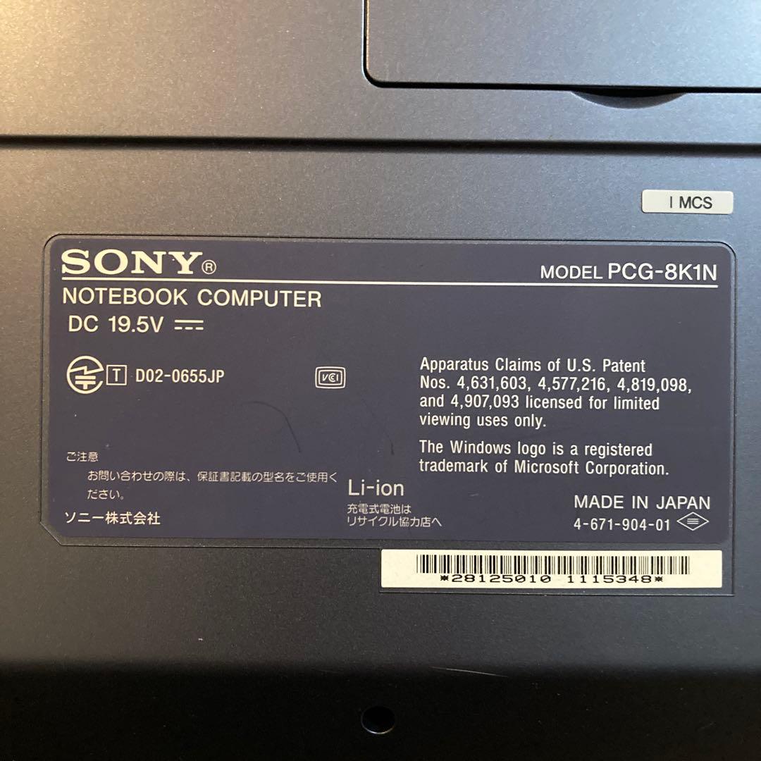 SONY ノートパソコン PCG-8K1N