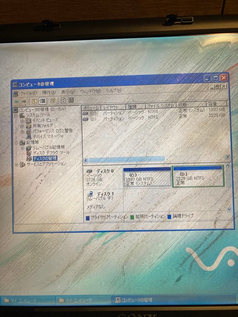 SONY ノートパソコン PCG-8K1N