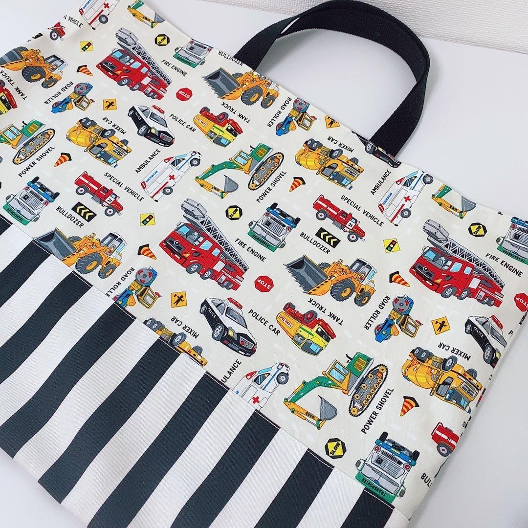 MRSK☆様確認ページ