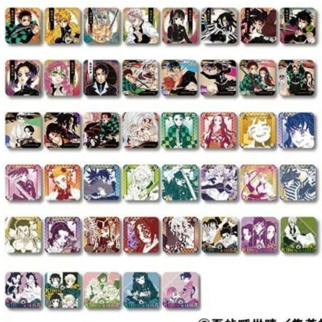 鬼滅の刃　アートコースター　第1弾フル 第2弾セミ+BOX特典付き