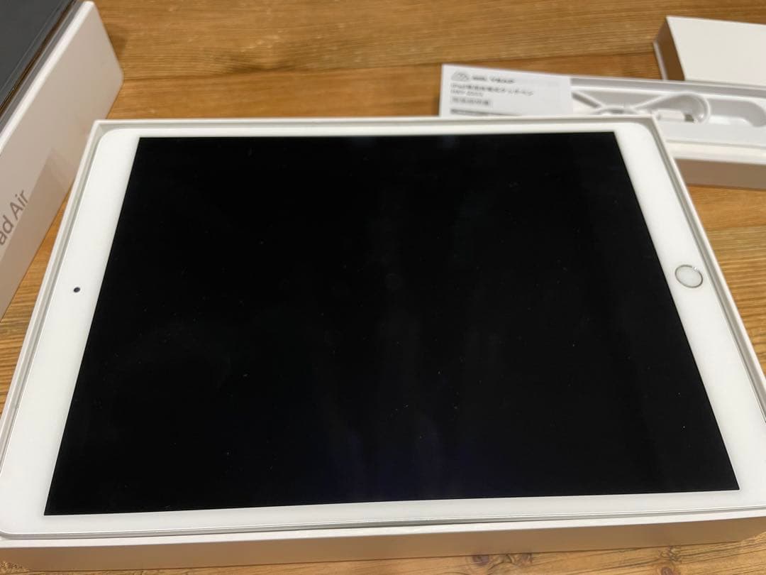 iPad Air（第3世代）64GB ペンシル　カバー付き