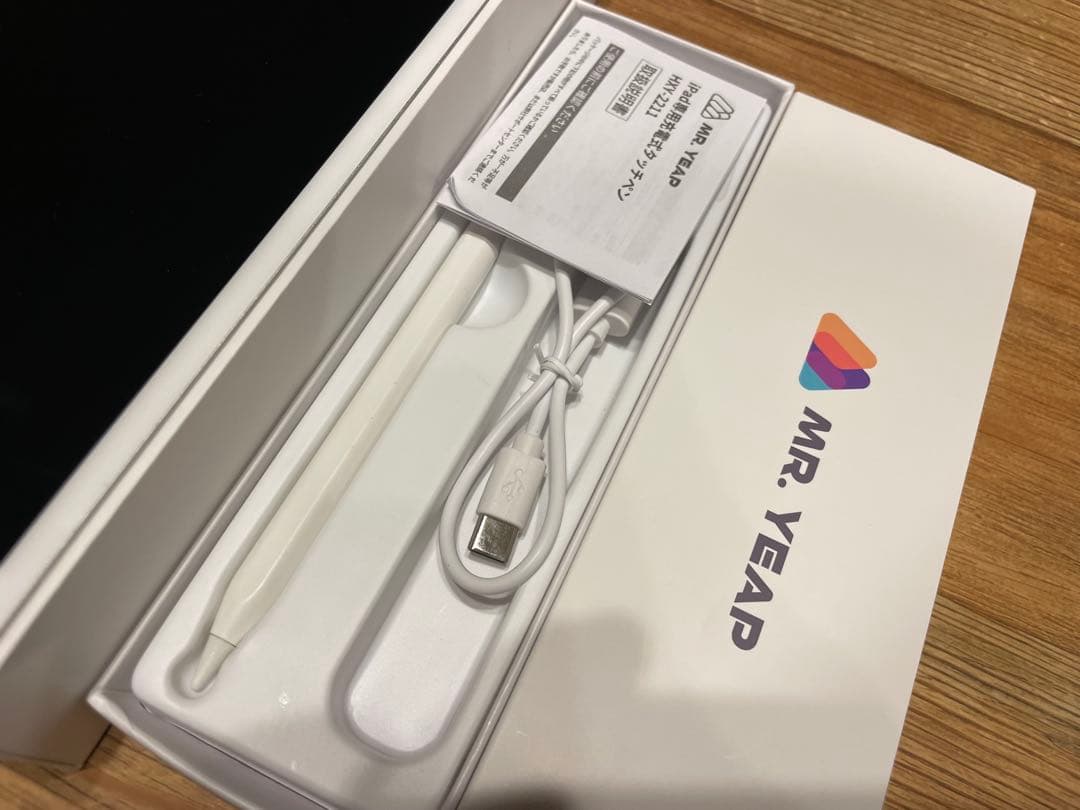 iPad Air（第3世代）64GB ペンシル　カバー付き