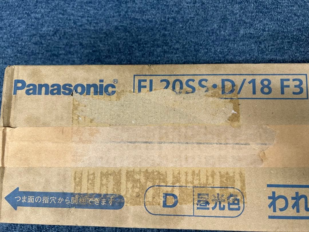 Panasonic FL20SS・D/18 F3 直管蛍光灯 25本入