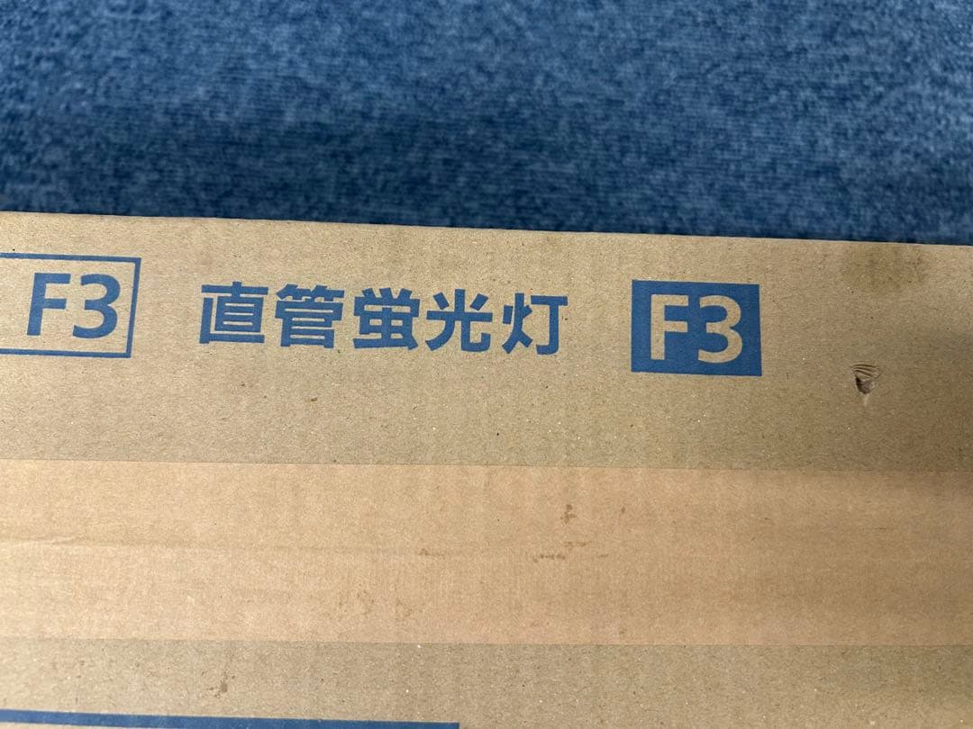 Panasonic FL20SS・D/18 F3 直管蛍光灯 25本入