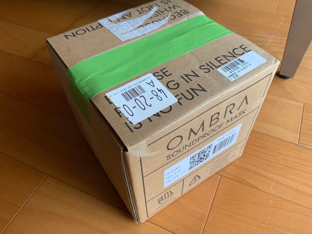 OMBRA v2 防音マスク