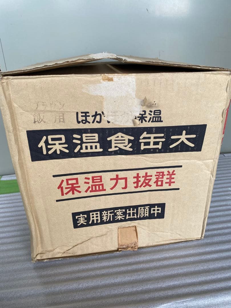 ③DF-R1 食品保存容器 2.5L ブラウン