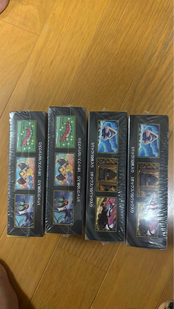 メガドリーム4ボクス