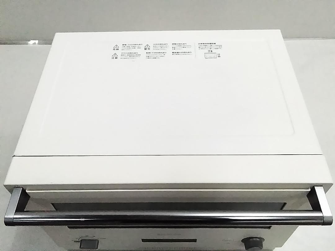 バルミューダ オーブンレンジ ホワイト K04A-WH 19年製★