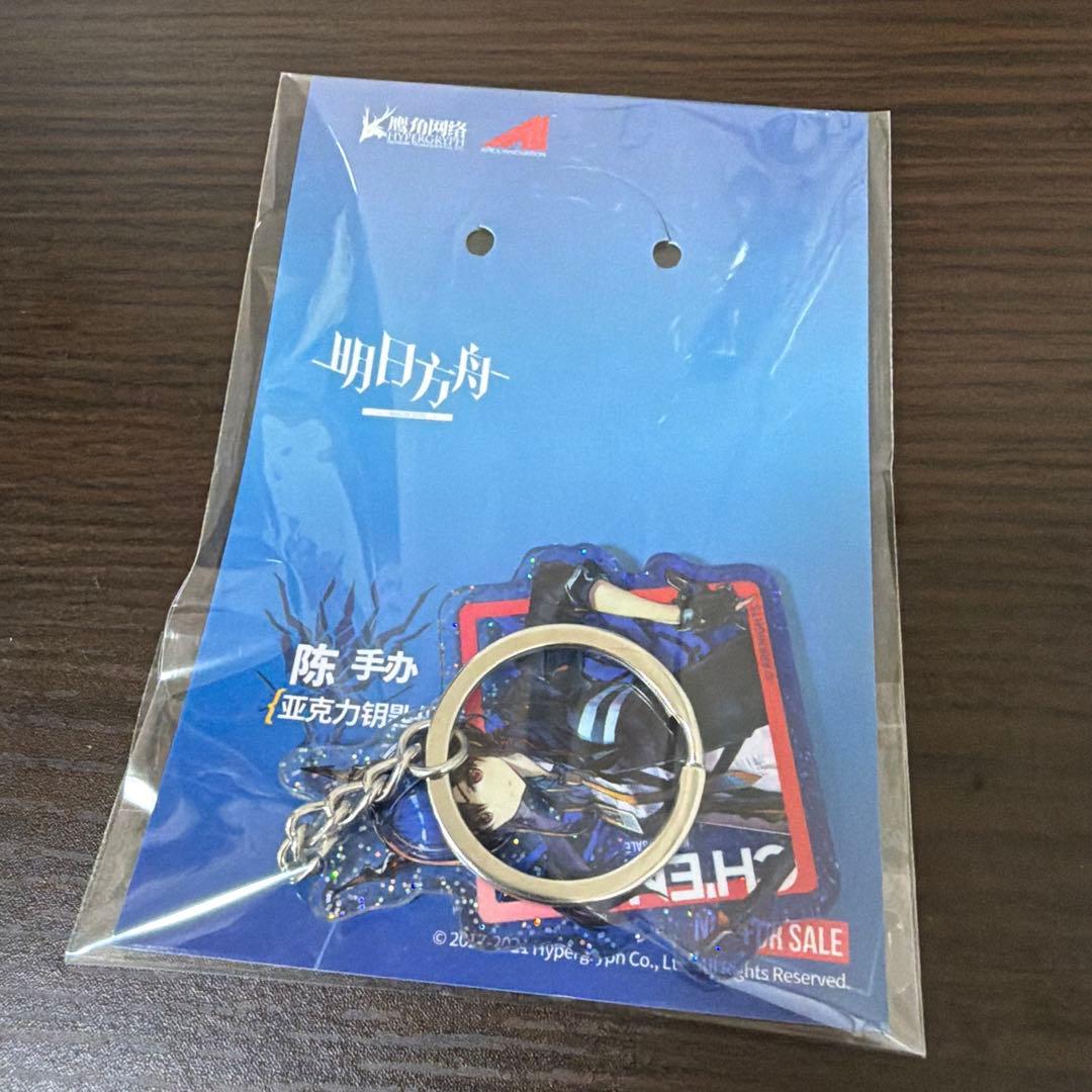 アークナイツ 陳(チェン) 1/7 完成品フィギュア