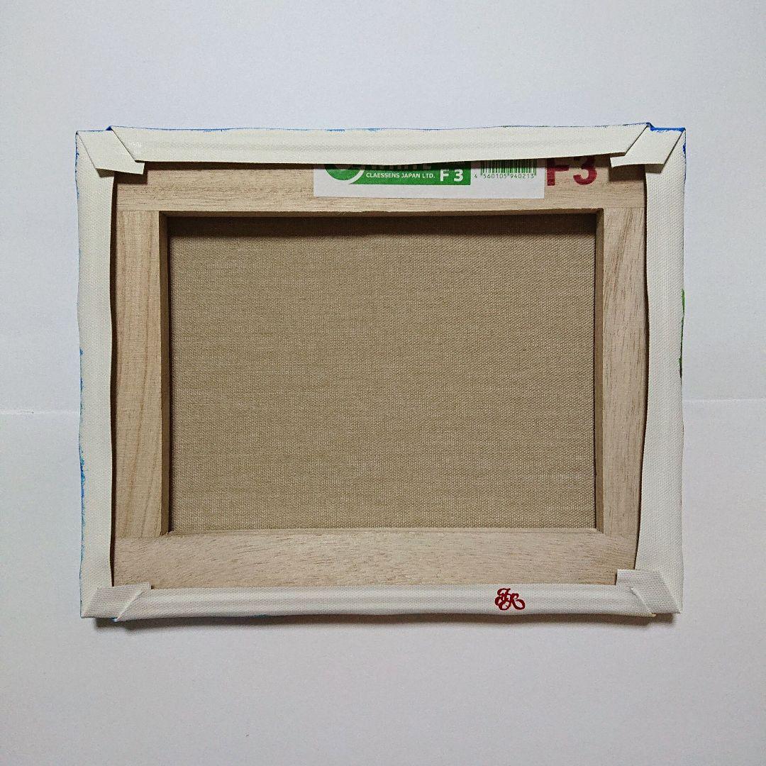 【Summer 】アクリル画 F3 風景画 絵画