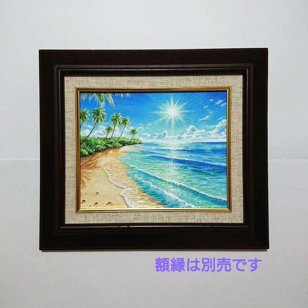 【Summer 】アクリル画 F3 風景画 絵画