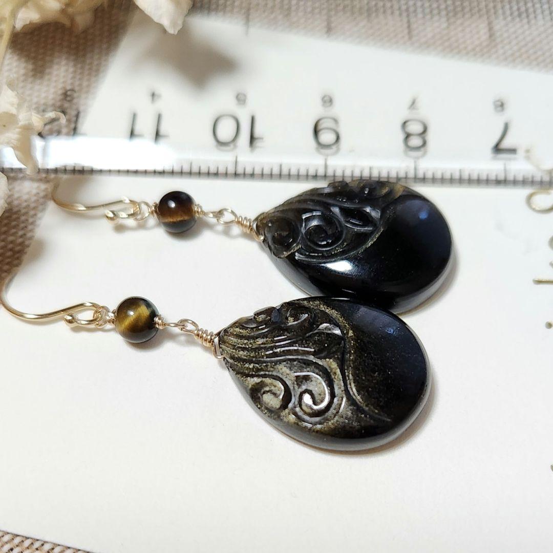 ✳️１４kgfスクロールウェーブカービングピアス