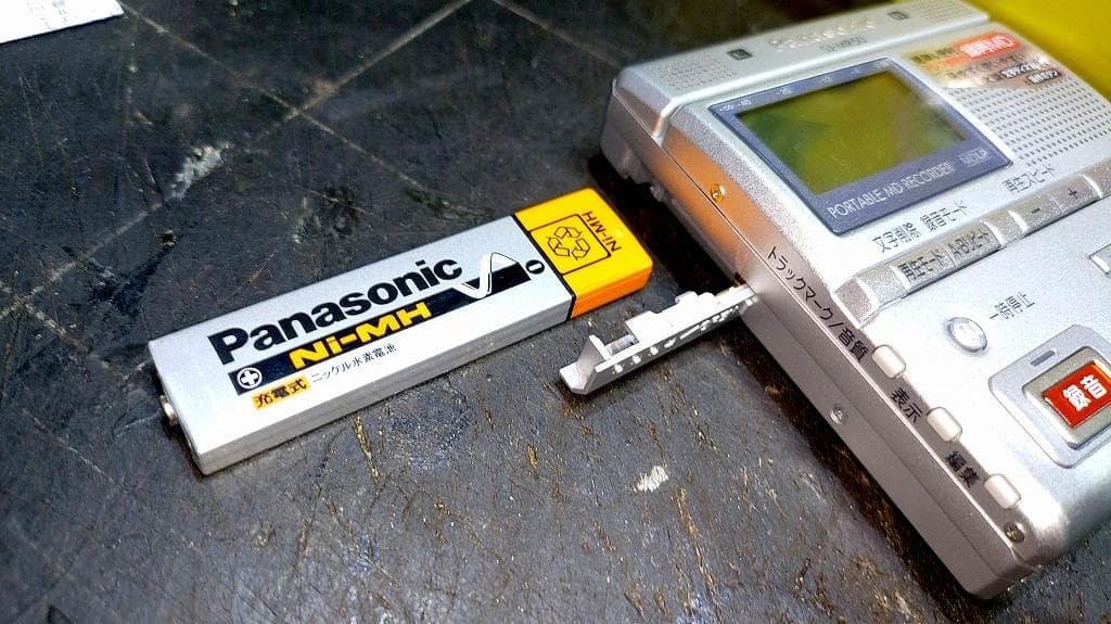 『パナソニック MDウォークマン SJ-MR50 スピーカーマイク内蔵』