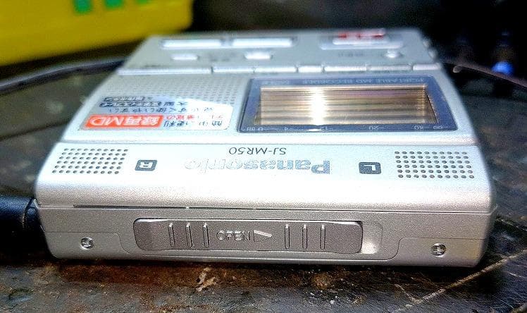 『パナソニック MDウォークマン SJ-MR50 スピーカーマイク内蔵』