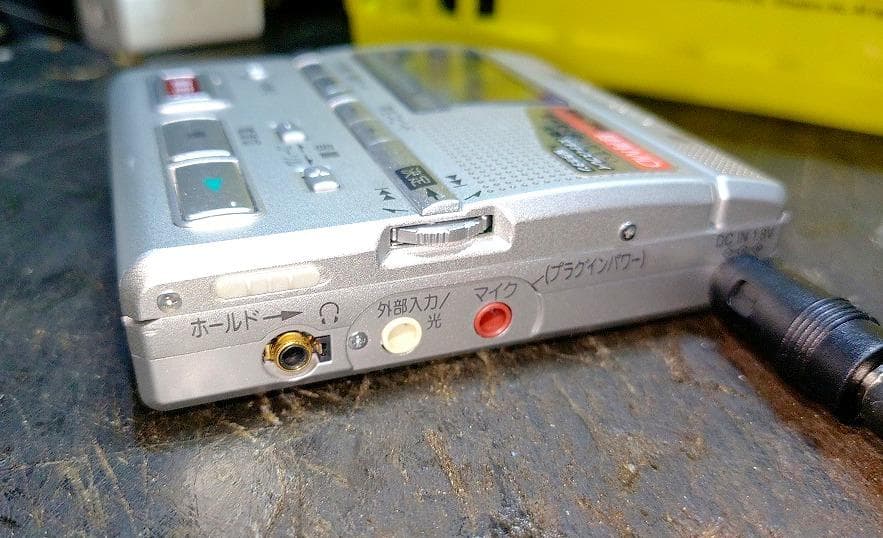 『パナソニック MDウォークマン SJ-MR50 スピーカーマイク内蔵』