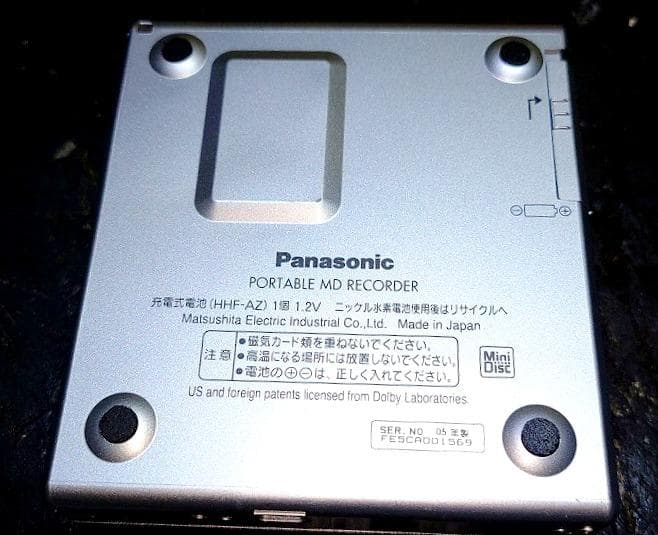『パナソニック MDウォークマン SJ-MR50 スピーカーマイク内蔵』