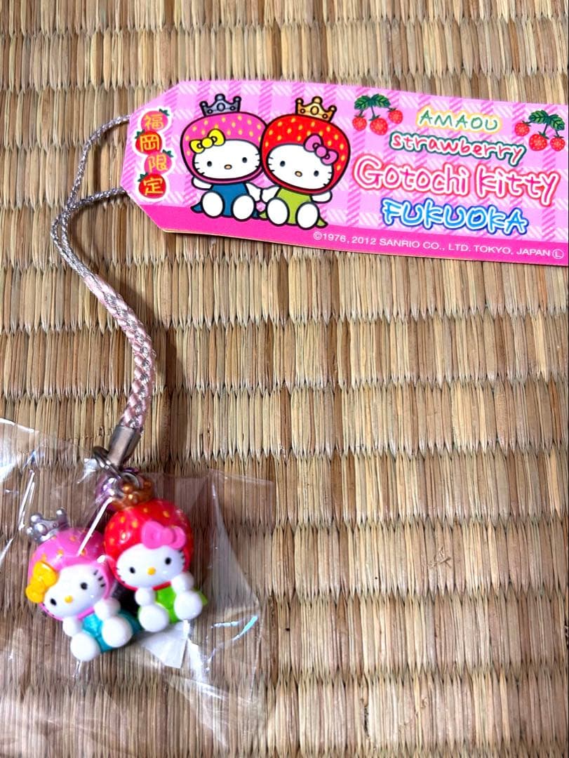 ハローキティ　ご当地限定ストラップ　あまおう　福岡　希少品
