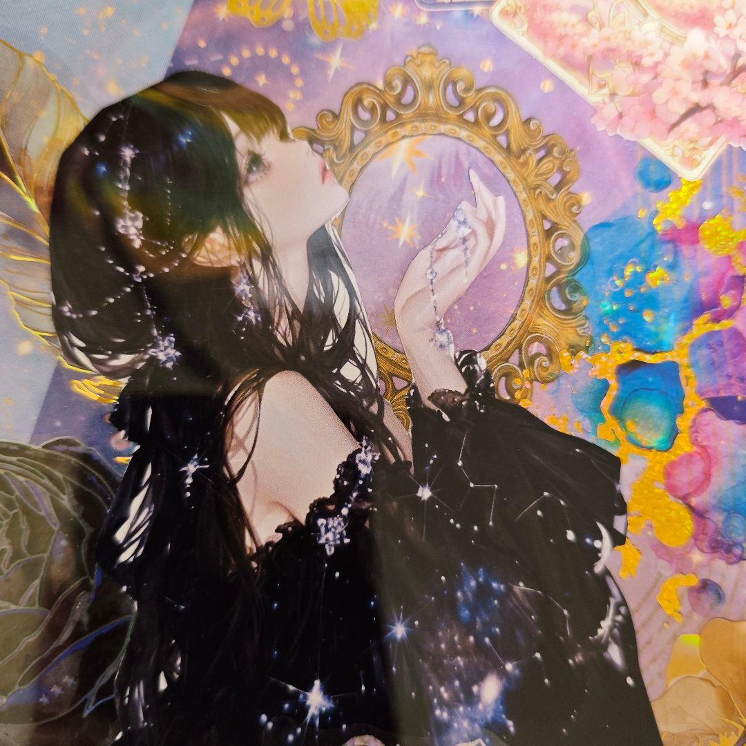 天体系poyo ☆彡おすそ分けファイル　６穴バインダー眺めて楽しめる ＋素材入り