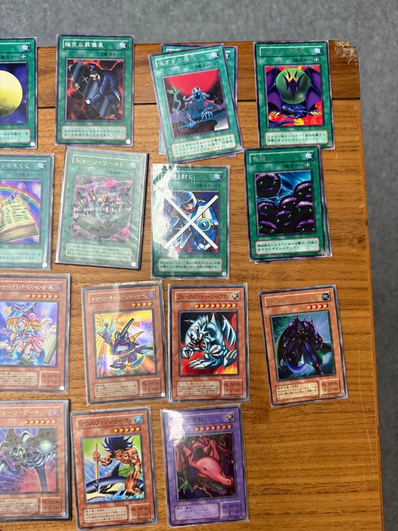 遊戯王カード　初期