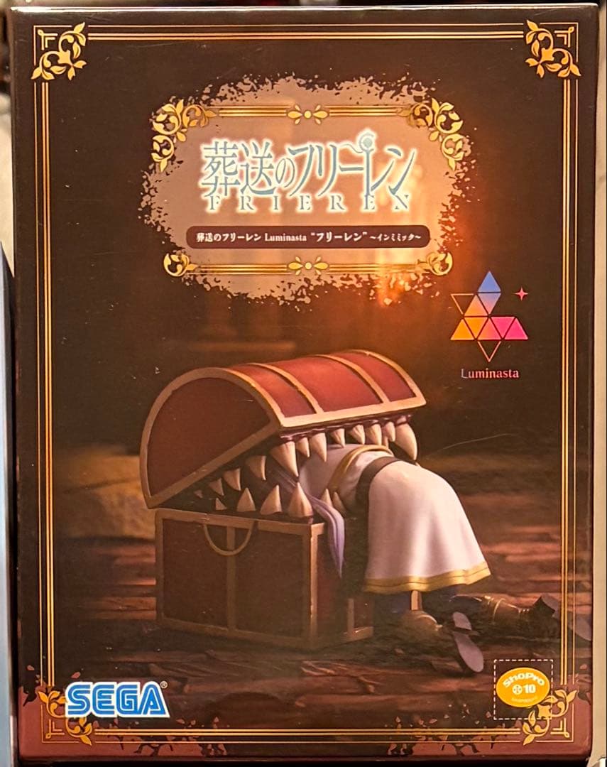 MAXIMATIC 葬送のフリーレン　”フリーレン”～インミミック～　ヒンメル