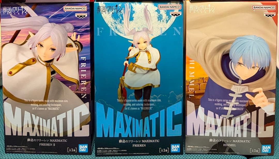MAXIMATIC 葬送のフリーレン　”フリーレン”～インミミック～　ヒンメル