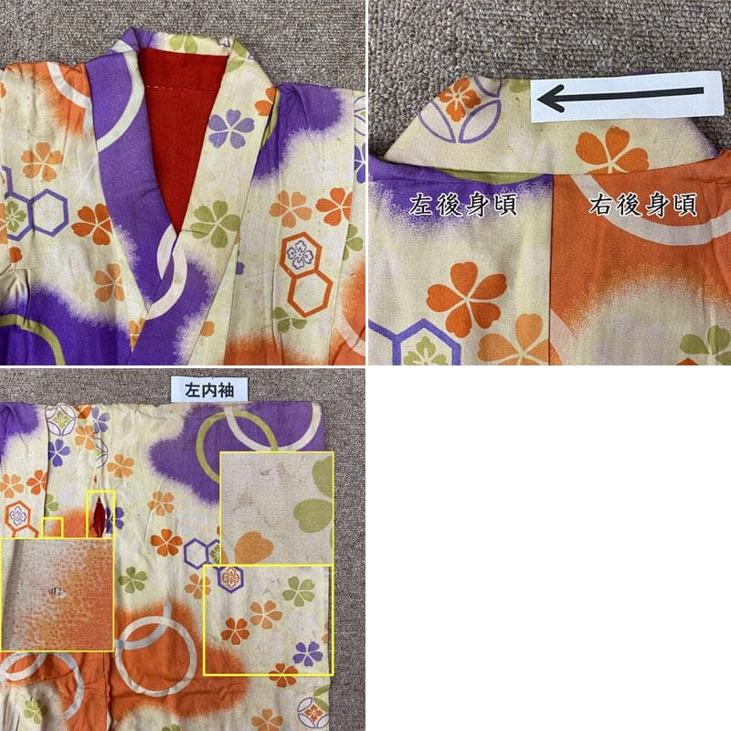 504ag48◎七五三 七歳 女児 アンティーク 総柄 桜 亀甲 着物&丸帯◎