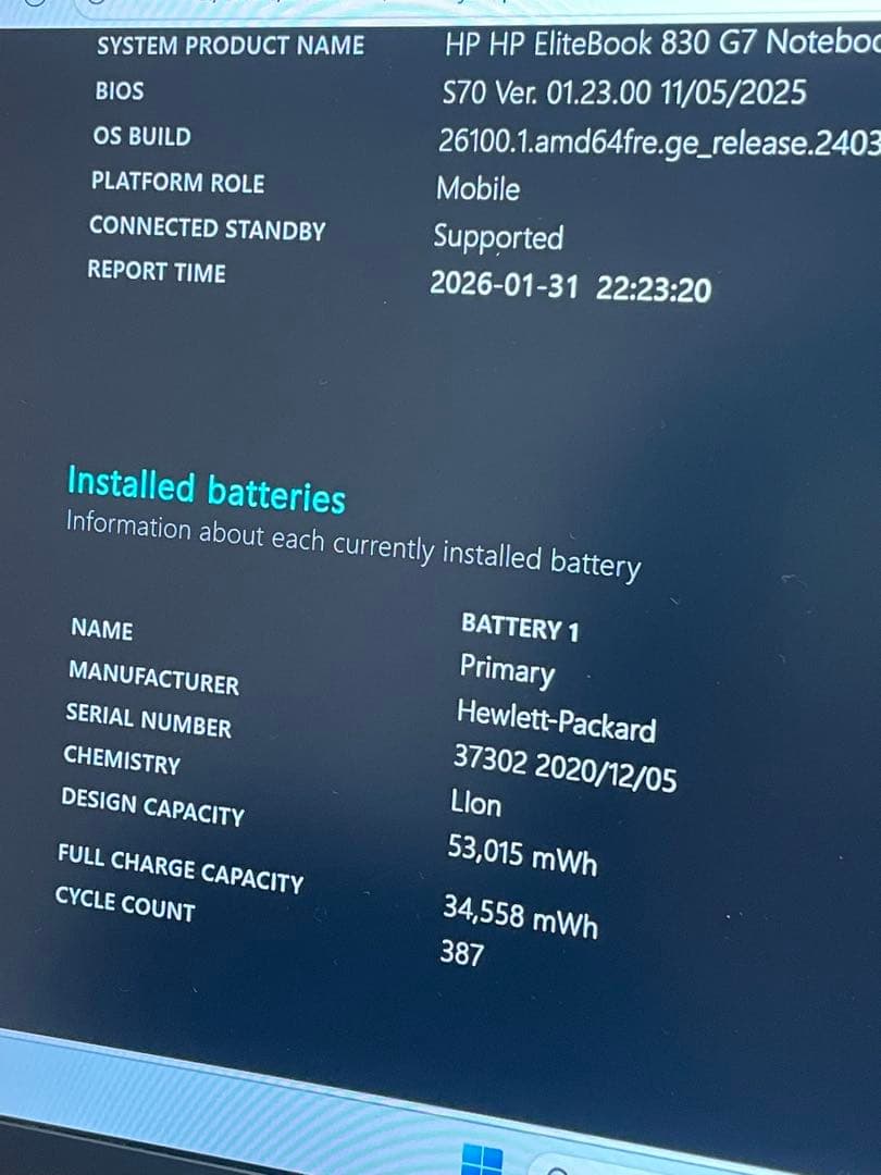 Windowsノート本体 HP EliteBook 830 G7 i5 8GB SSD 256GB