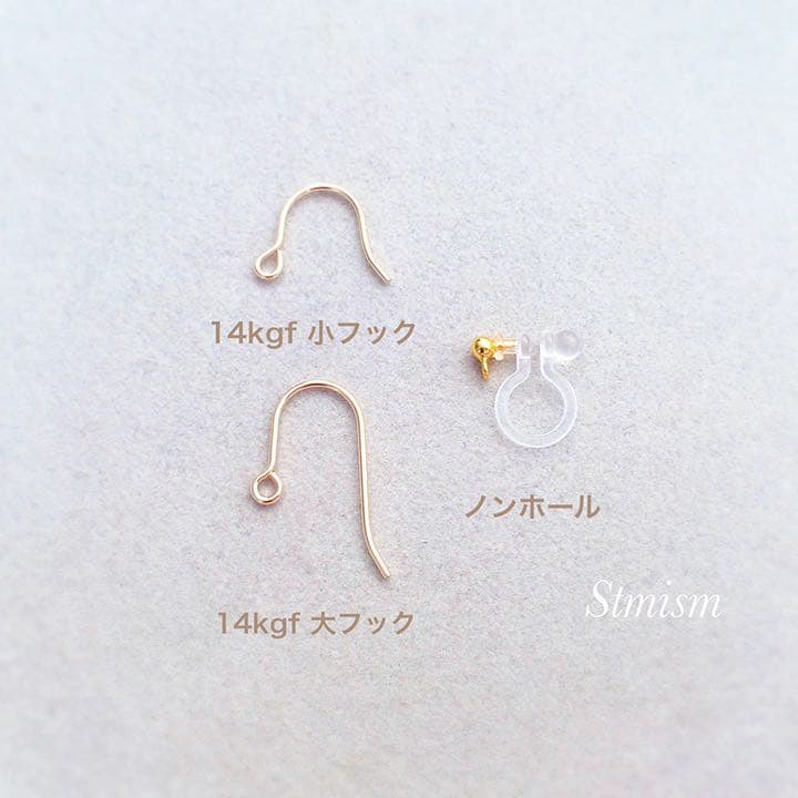 14kgfピアス　ラリマー10mm