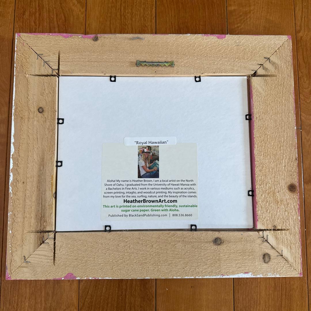 ヘザーブラウン ハワイ ロイヤルハワイアン 額 フレーム ピンク アート セット