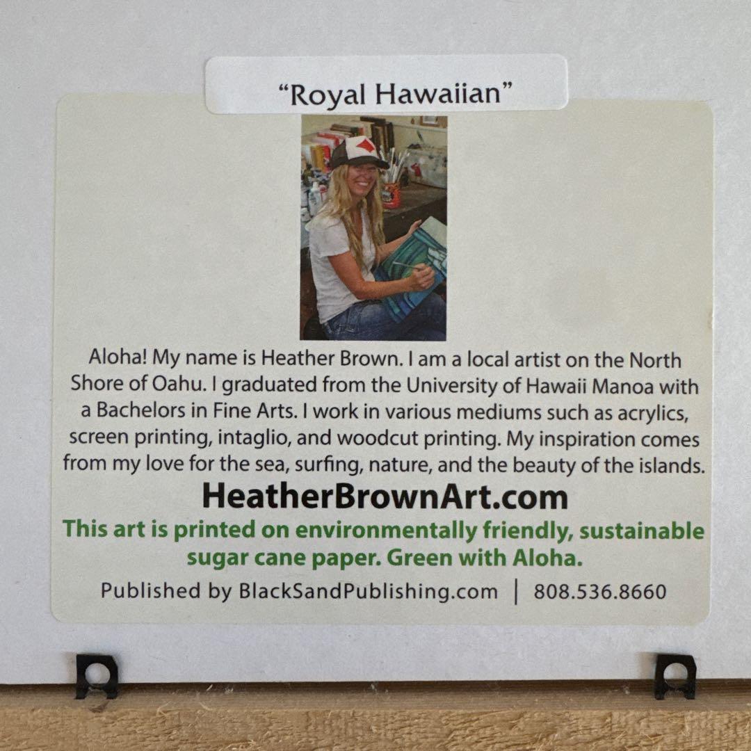 ヘザーブラウン ハワイ ロイヤルハワイアン 額 フレーム ピンク アート セット
