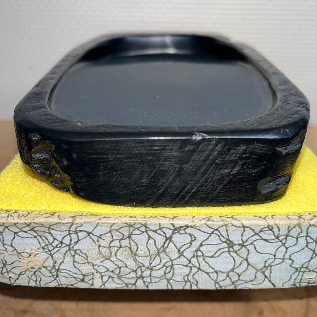 ⭕️雨畑硯　峯硯堂　峯硯　小四六寸　石紋綺麗