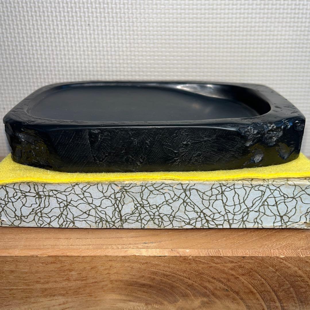 ⭕️雨畑硯　峯硯堂　峯硯　小四六寸　石紋綺麗