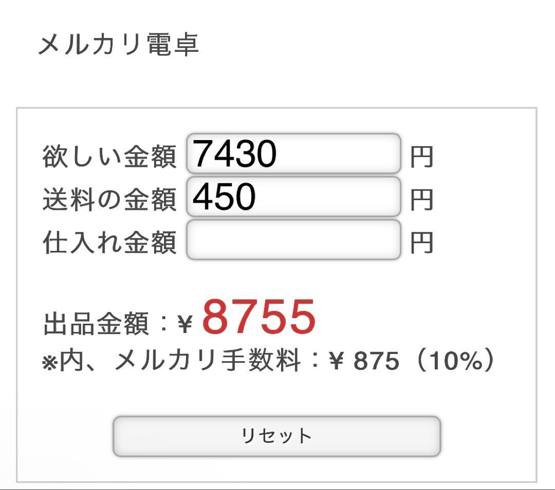 キーホルダー・ストラップ