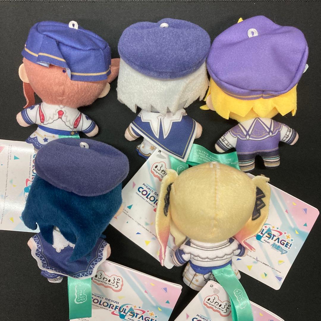 プロセカ　ふわぷち　マスコット　ぬいぐるみ　レオニード　5種セット