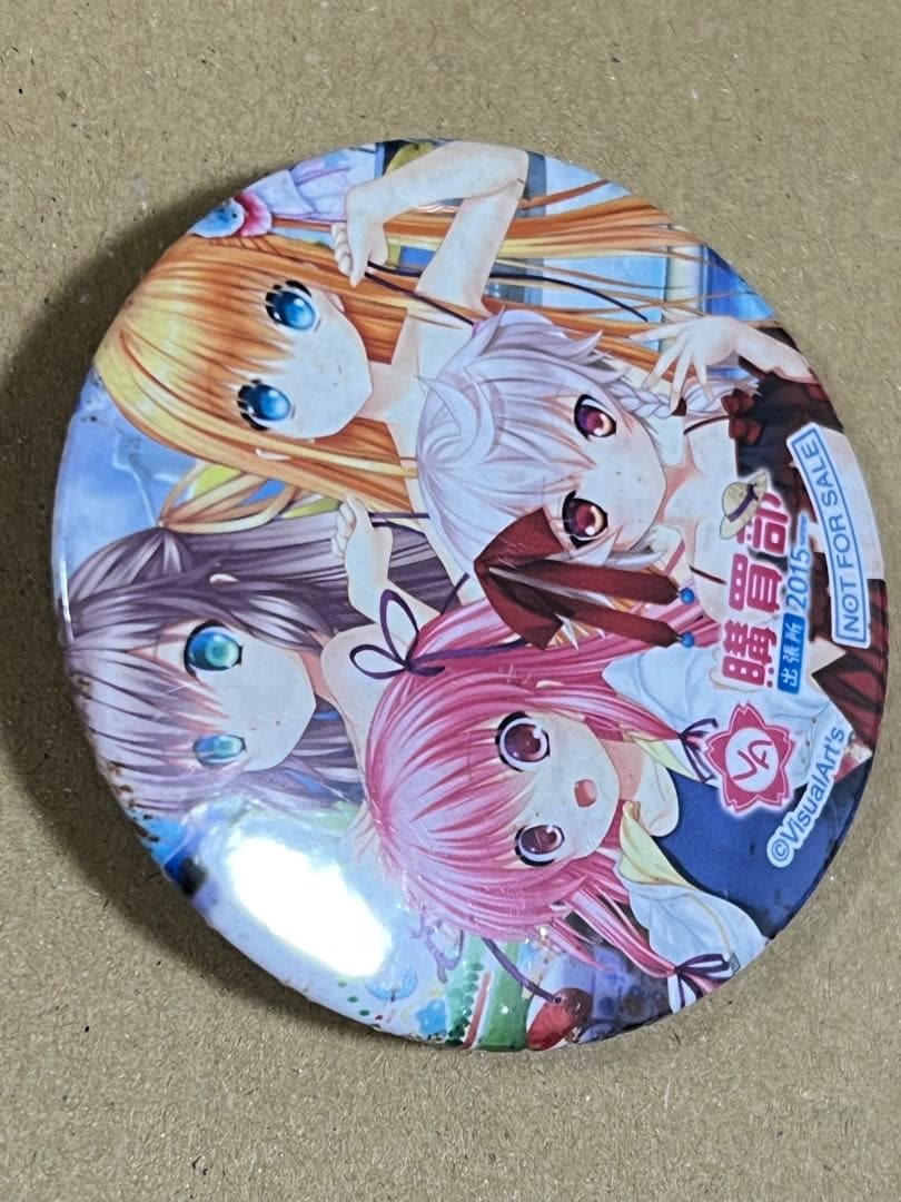 VA購買部出張所2015-SUMMER-　缶バッジ　1個