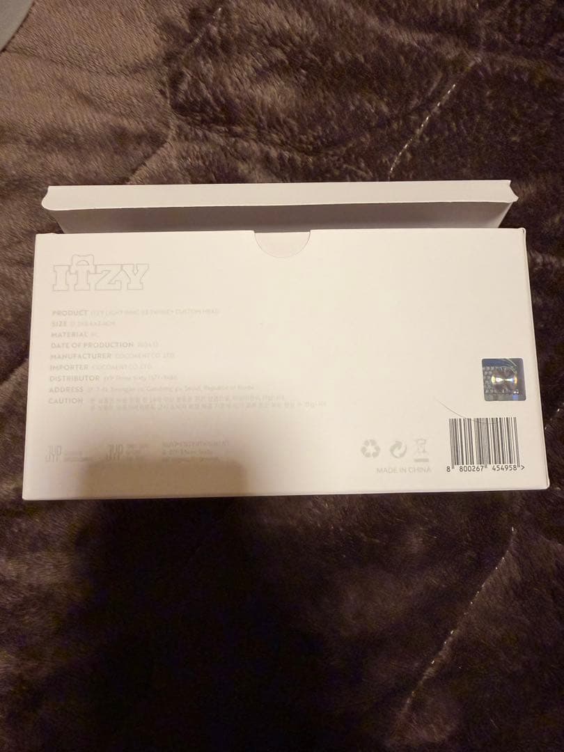 ITZY ペンライト カスタムヘッド TWINZY ライトリング Ver.2