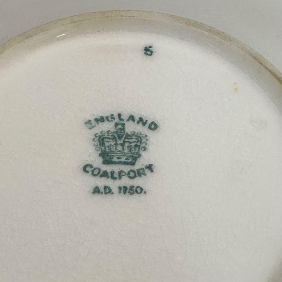 【最終セール】コールポート バットウィング アンティーク ティーカップ＆ソーサー