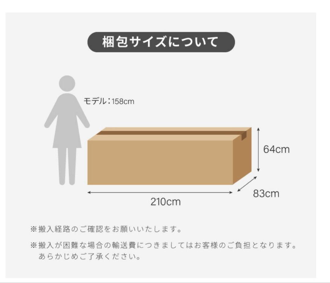 【破格！新品未開封】　電動リクライニングソファ ライトグレー