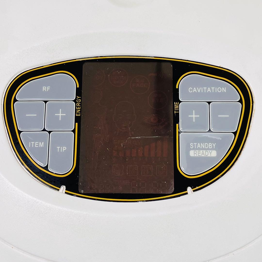 キャビエスト レディーバード スタンド付 40KHzキャビテーション