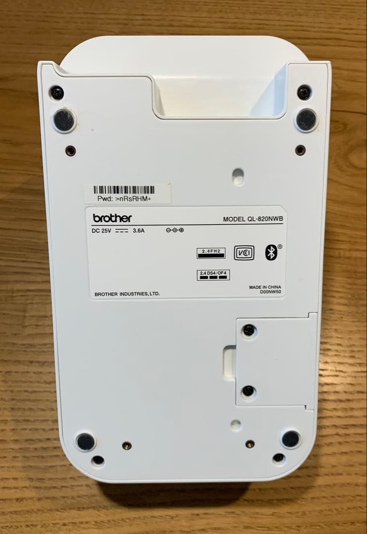 Brother QL-820NWB 業務用ラベルプリンター