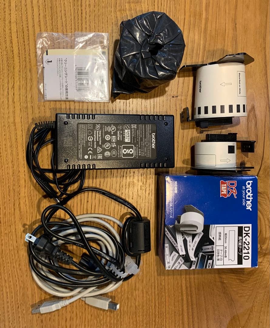 Brother QL-820NWB 業務用ラベルプリンター