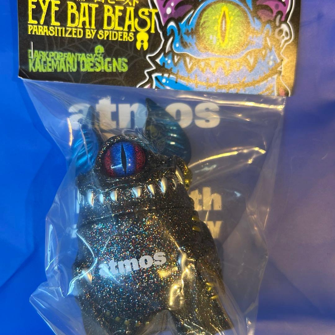 atmos EYE BAT BEAST カゲマルデザイン アイビー ブラックラメ