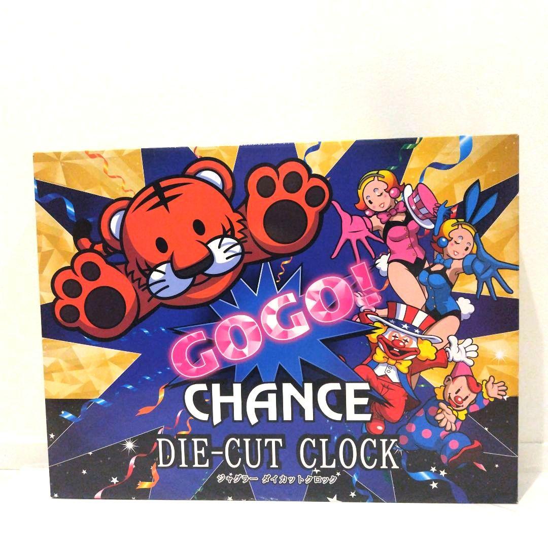 ジャグラー　まとめ売り６点セット　クロック　ランプ　ソーラースウィング