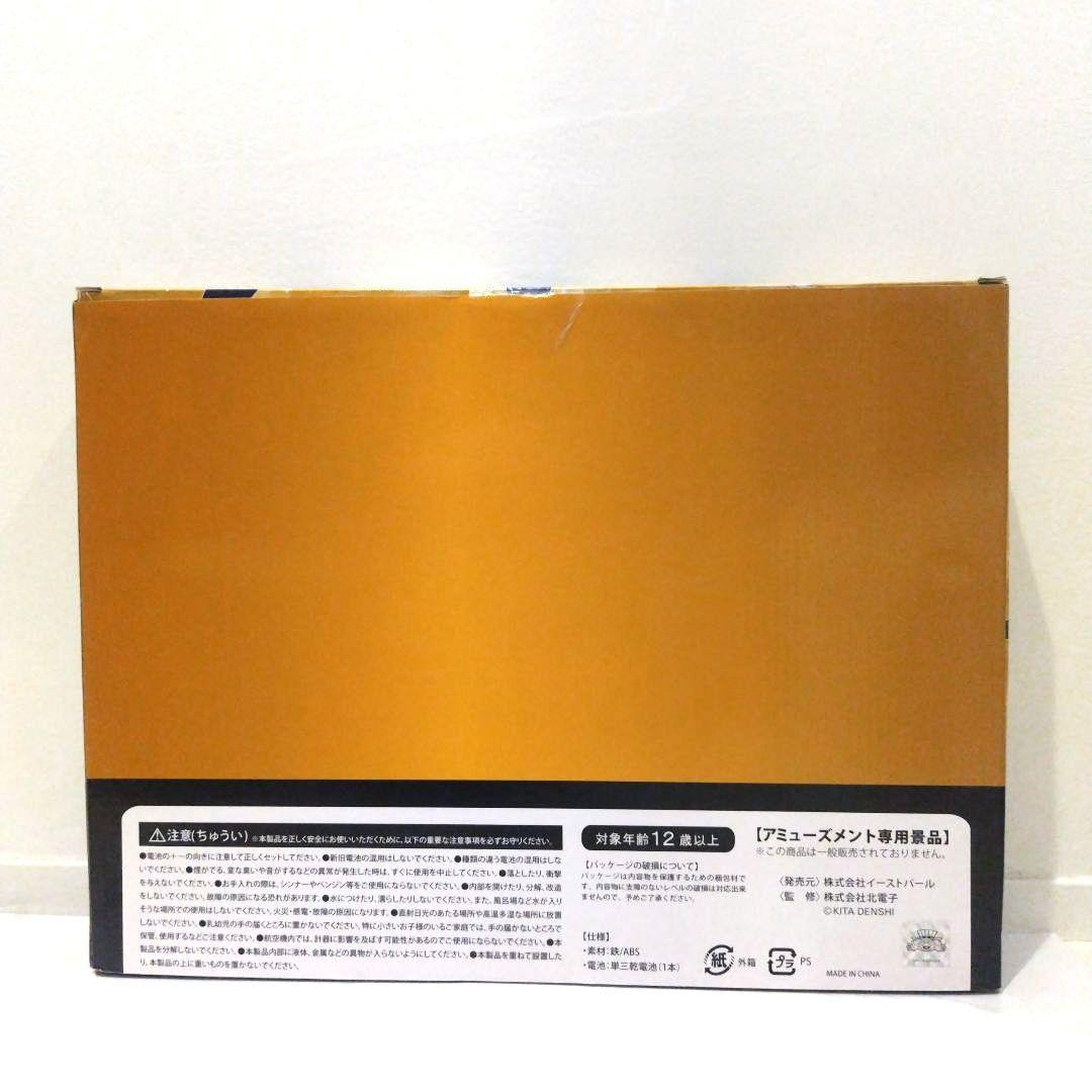 ジャグラー　まとめ売り６点セット　クロック　ランプ　ソーラースウィング