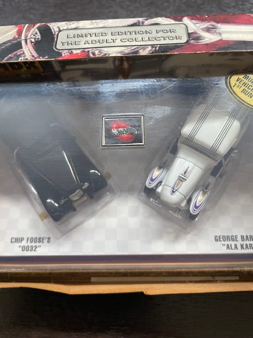 100% ホットウィール　AMBR