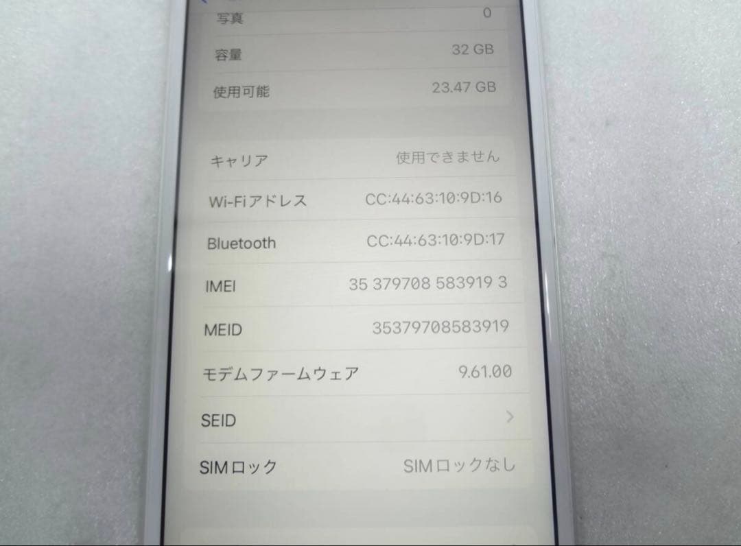 Apple iPhone 6s 32gb シルバー エアドロ可 SIMフリー