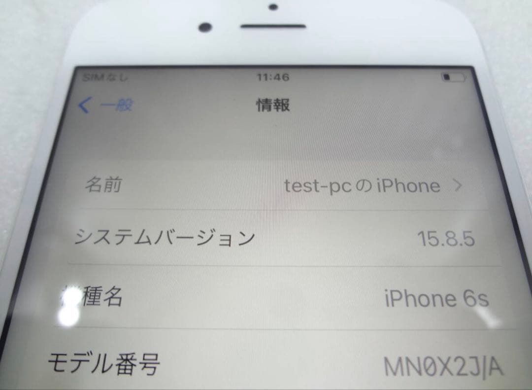 Apple iPhone 6s 32gb シルバー エアドロ可 SIMフリー