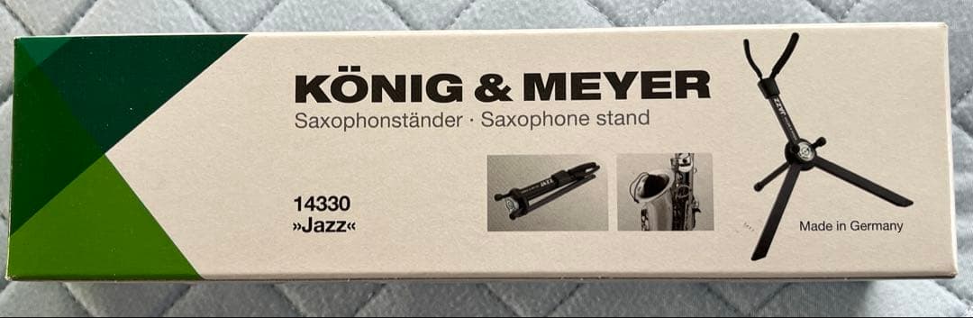 ヒ*ミ様 Ｋ＆Ｍ　アルトサックススタンド　14330 新品！