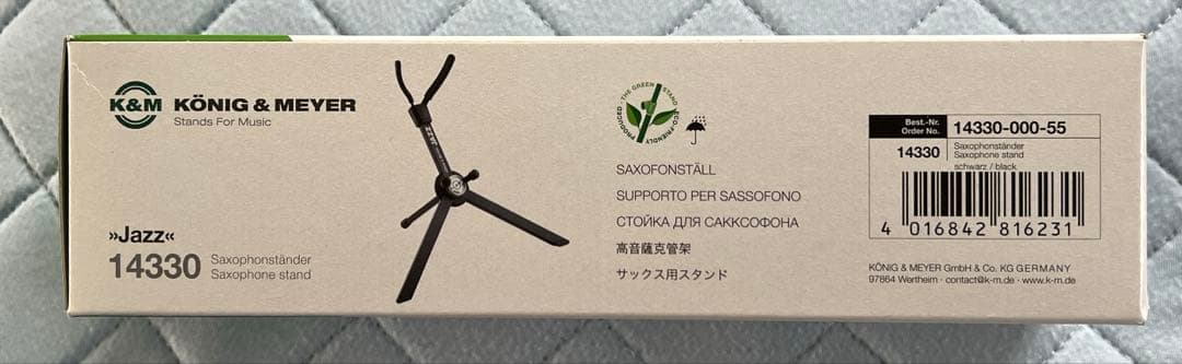 ヒ*ミ様 Ｋ＆Ｍ　アルトサックススタンド　14330 新品！